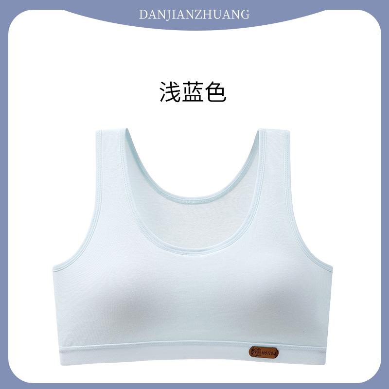 Girls' development period underwear Girls' bra Breathable student small vest Girls' underwear One-two stage sports bra