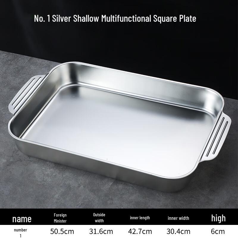 Naijiang 304 Stainless Steel Multipurpose Rectangular Tray