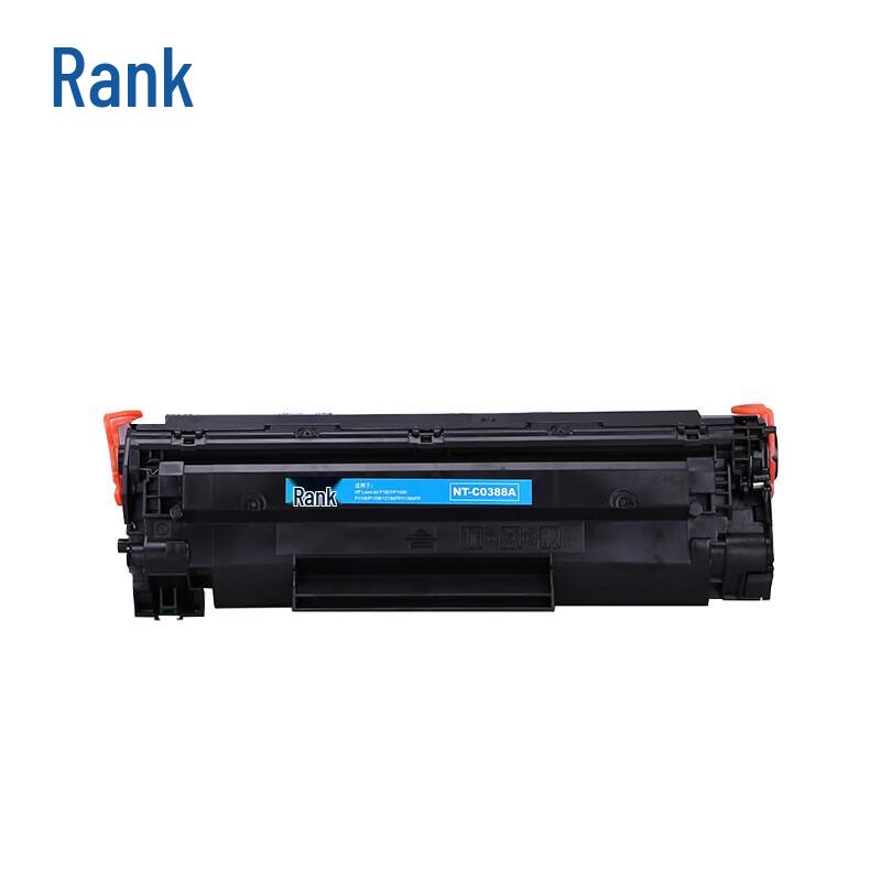 NT-C0388A Compatible Toner Cartridge for HP 88A Printers