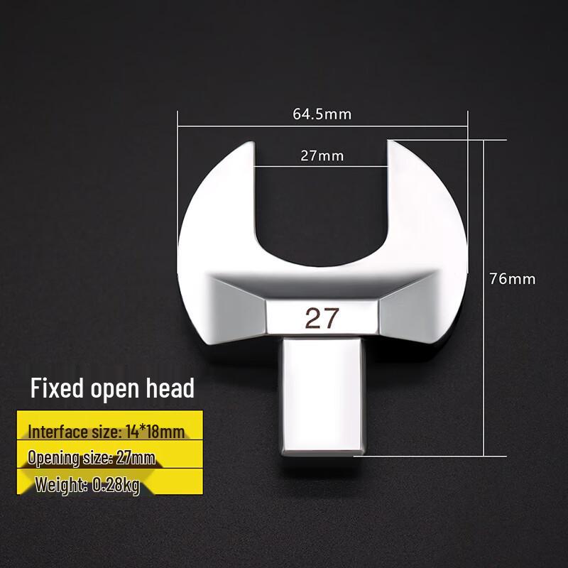 Jinghong Torque Wrench Open-End Head Insert