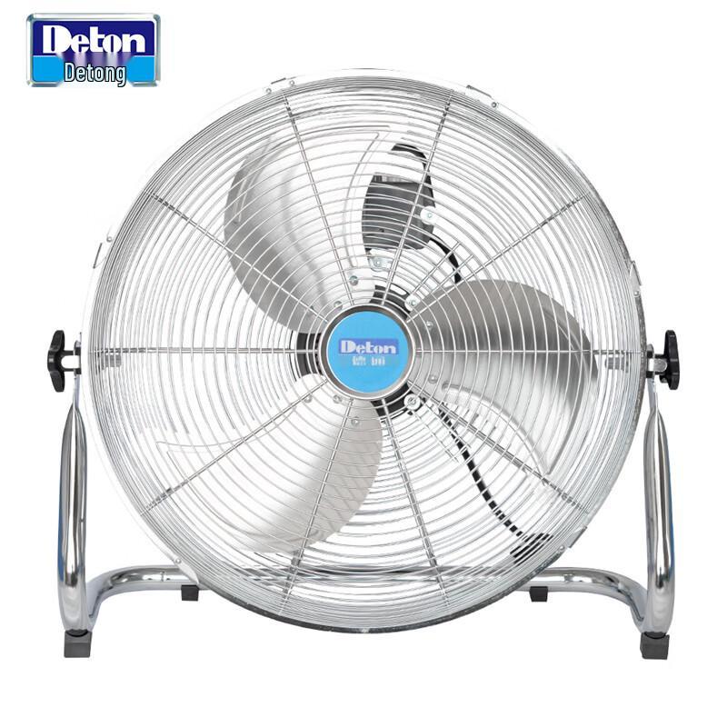 Detong Industrial Floor Fan