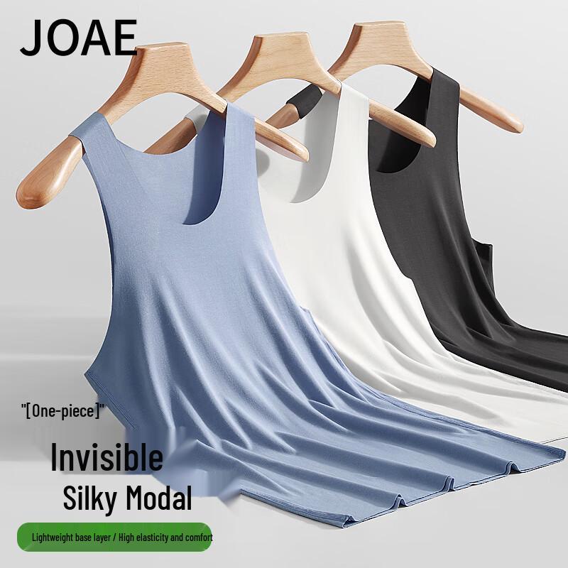 JOAE Men s Ultra-Soft Modal Ice Silk Seamless Vest XL