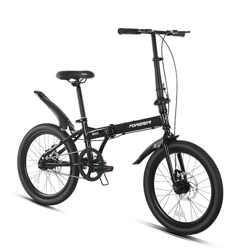 Forever K200 Folding Bicycle