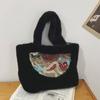 Embroidery Plush Handbag Chinese Style Plush Change Pouch Plush Tote Bag  Key Lipstick Earphone