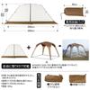 Deerest Sun Shelter WONDER SHELTER Dedicated Replacement Heat Retention Rainproof TPU Transparent Door Panel Replaceable TPU Flap Cold Rain Protection