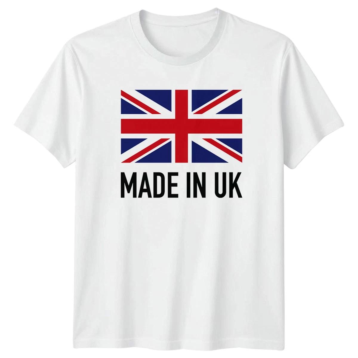 Made In UK British United Kingdom Patriotism Mens T-Shirt Womens Tee Graphic Top M