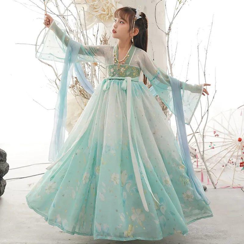 Retro Hanfu Children's Girls' Dress Imitation Tang Dynasty Girls' Dress