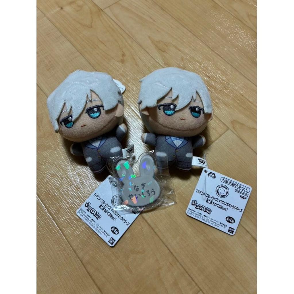 Blue Lock Chibi Plush Sanrio Nagi Seishiro Name Badge Set