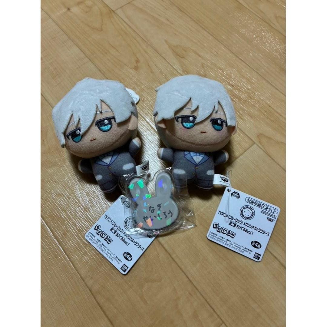 Blue Lock Chibi Plush Sanrio Nagi Seishiro Name Badge Set