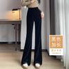 Black flared pants women's high waist and thin golden velvet new spring and autumn velvet small velvet micro-pull pants