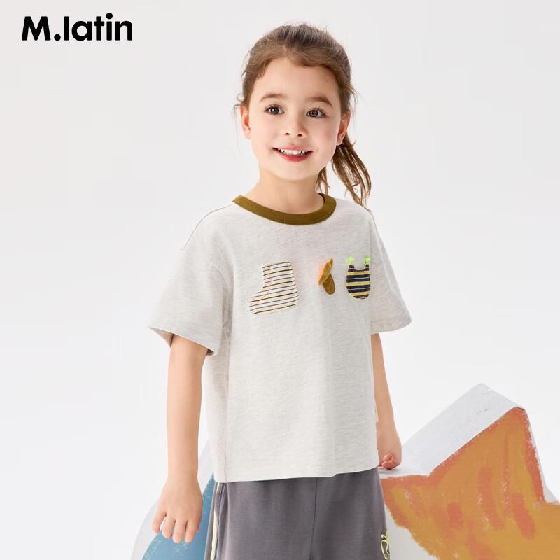 

M.Latin Kids Color-Block Collar 3D Graphic Short Sleeve T-shirt 120cm