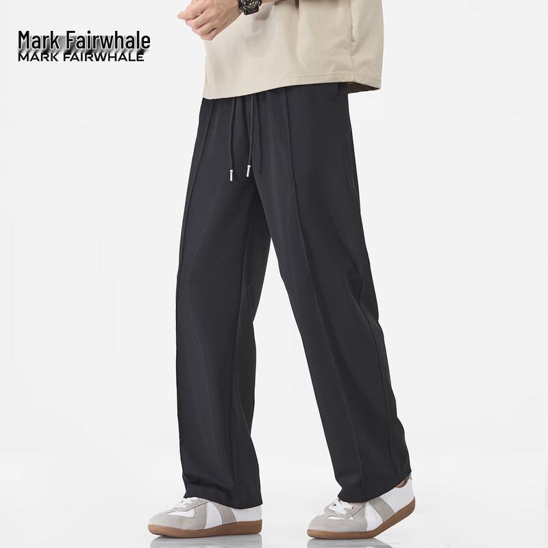 Mark Fairwhale Men's Ice Silk Loose Straight Casual Pants