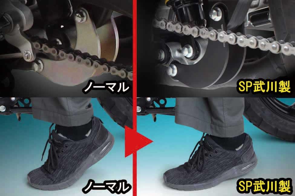 Takegawa Special Parts Lowering Link for YZF-R15 (BVC1), YZF-R125 (BVD1), MT-125 (BVE1), and XSR125 (BVF1) (Product Code: 06-03-0019)