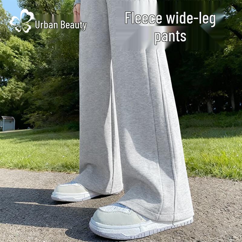 Women's High-Waist Fleece-Lined Straight-Leg Casual Pants