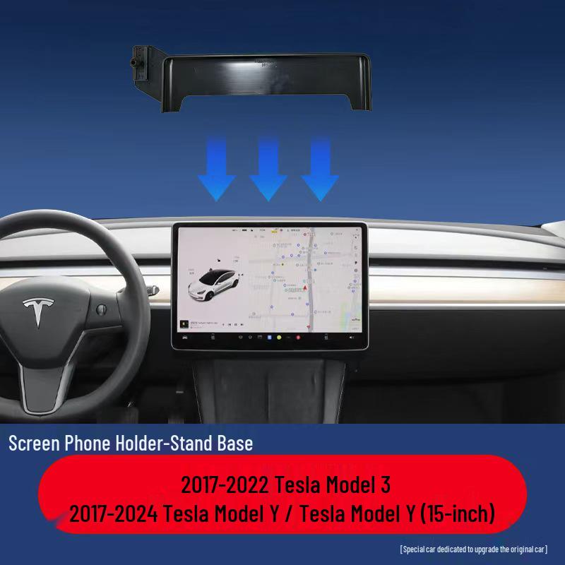 

Специальный держатель для экрана автомобиля и телефона Tesla Y/X/S