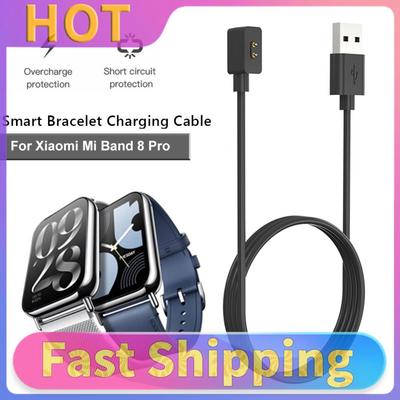 1m USB Adapter Smart Accessories Watch Charger Stable Charging Multiple Protections for Mi 8 Pro/8/Redmi Band 2/Active Watch 3