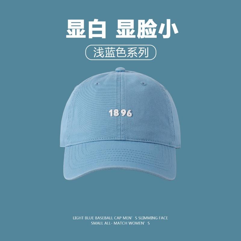 Light Blue Hat Women's Summer Alphabet Versatile Cap Sunshade Soft Top Baseball Cap