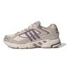 adidas Response Comfortable Low-Top Running Shoes Unisex Running Shoes Gray IH3367