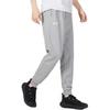 Under Armour Casual Pants Men's Gray 21600701-031