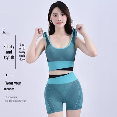 Ensemble de lingerie sculptante sans coutures avec Brassière de sport Color Block