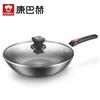 Wok Kangbach 32cm en Fer Fin Antiadhésif