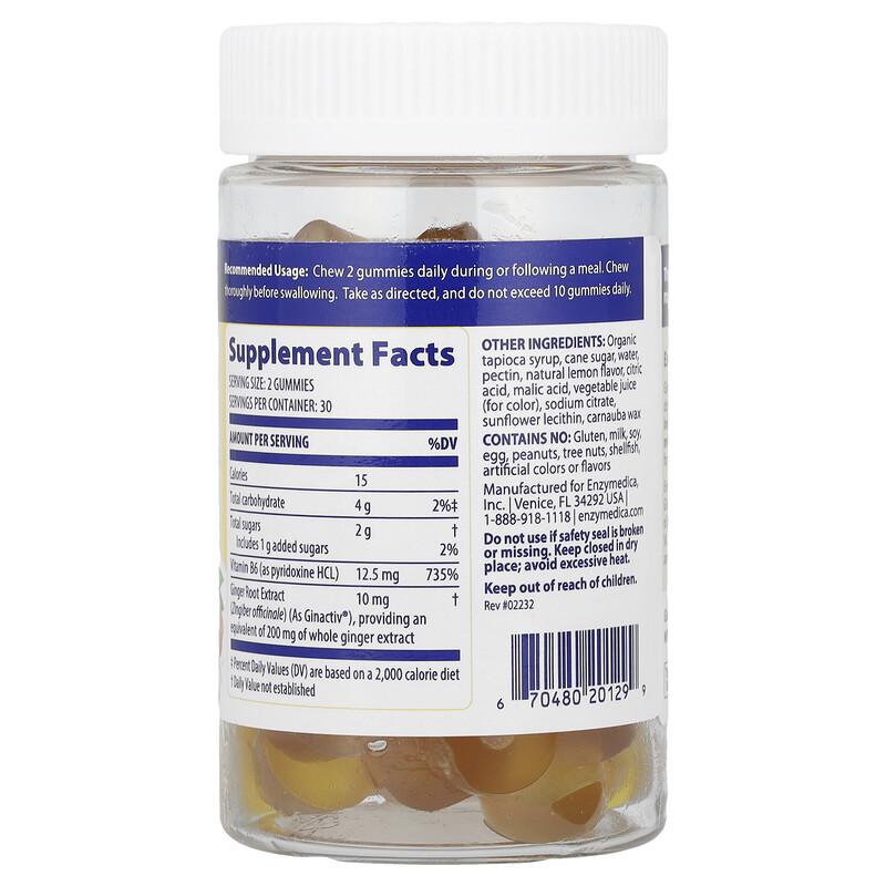 Ginger & Vitamin B6 Gummies, Lemon Ginger, 60 Gummies