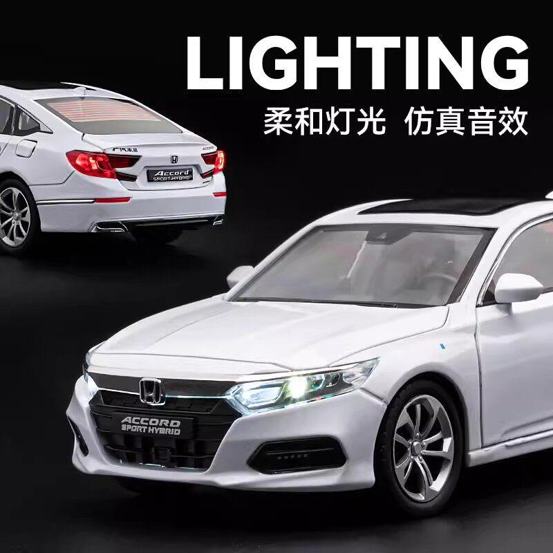 VZH5 1:24 Honda Accord SPORT HYBRID Alloy Metal Diecast Model Car Home Trendy & Desktop Display Ornament Hobby Birthday Gifts For Boy