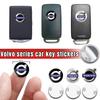 Autocolant Emblema Carcasă Cheie Telecomandă Mașină din Aluminiu 14mm Pentru Volvo S40 S60 S80 XC60 XC90 v70 S80L V6 v40 v50 850 c30 v60 s70 940 xc70