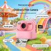 Instant Print Kids' Mini Digital Camera with Video Recording
