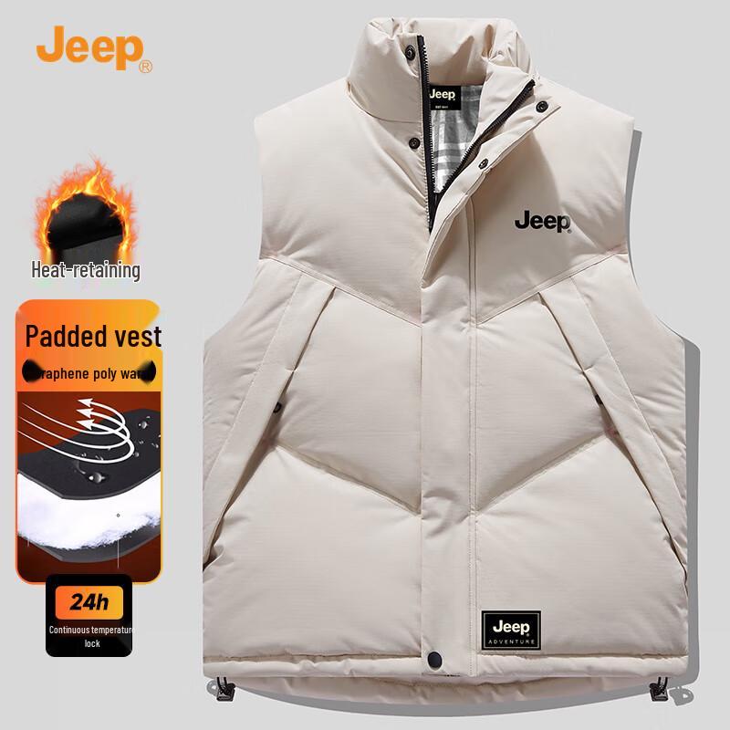 Jeep Men's Stand Collar Padded Vest