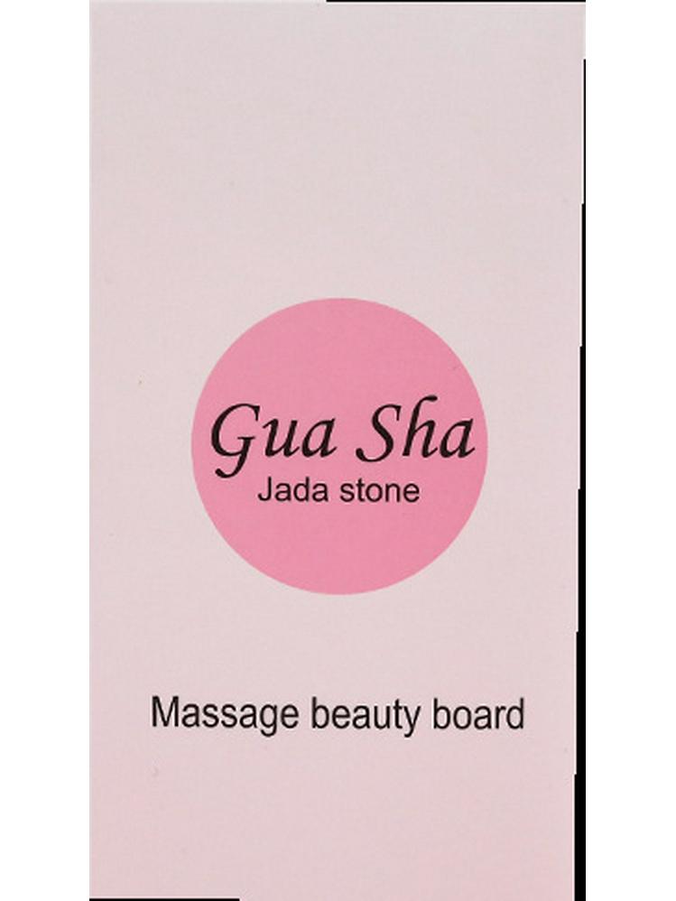 Rose Quartz Gua Sha & Double-Head Massager Set