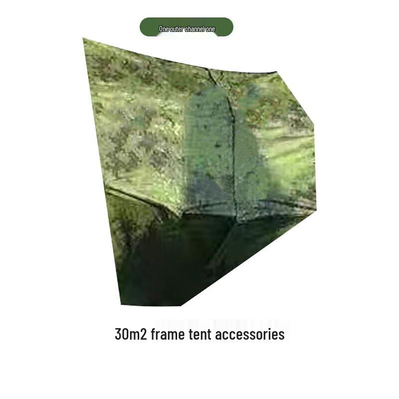 Chunsen Tent Outer Channel