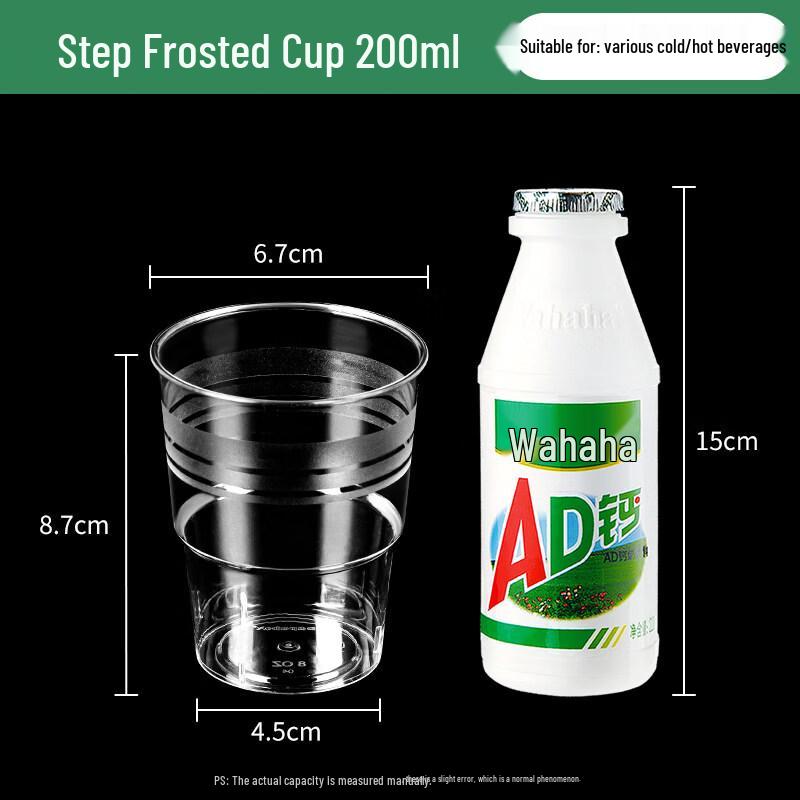 Biaoxing Disposable Hard Plastic Cups