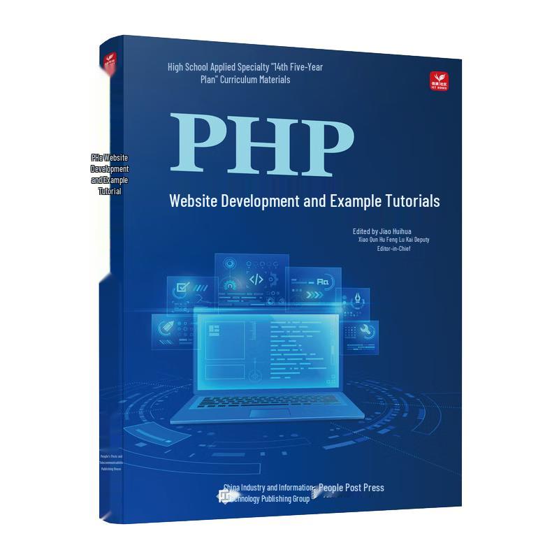 PHP Web Development & Tutorial