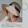Moonbat Washable Straw Hat with Paper Wide Back Sun UPF 50 Long Brim Adjustable Chin Black Braid, Brim, Ribbon, Protection, Protection, (10.5cm),