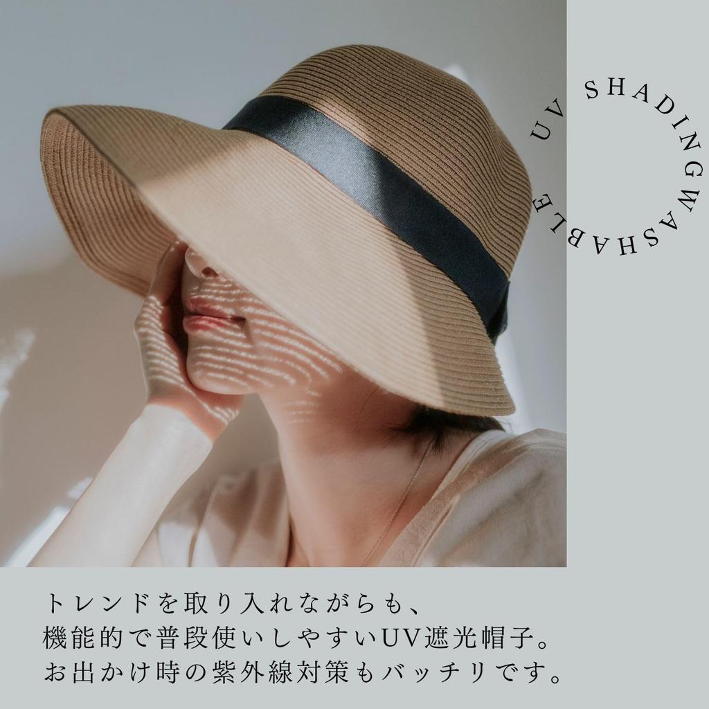 Moonbat Washable Straw Hat with Paper Wide Back Sun UPF 50 Long Brim Adjustable Chin Black Braid, Brim, Ribbon, Protection, Protection, (10.5cm),