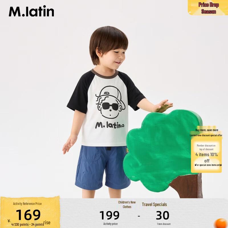 

M.Latin Kids Colorblock Cartoon Sweatshirt 130