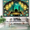 2D Eid Mubarak Photo Backdrop Ramadan Party Decor Cloth