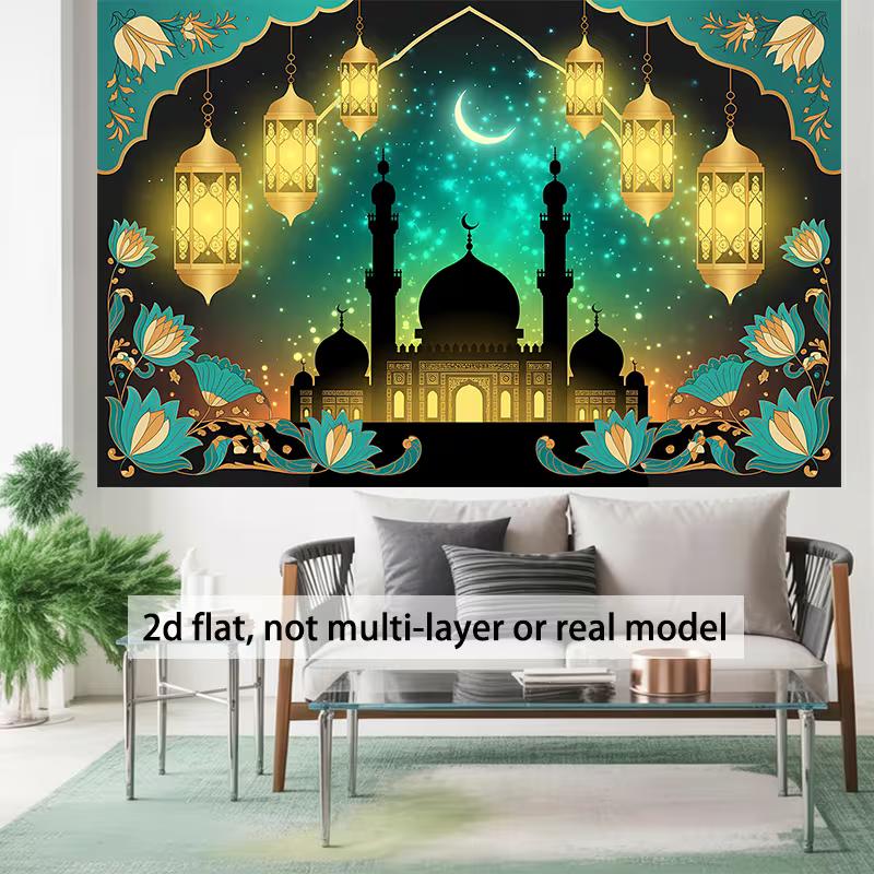 2D Eid Mubarak Photo Backdrop Ramadan Party Decor Cloth