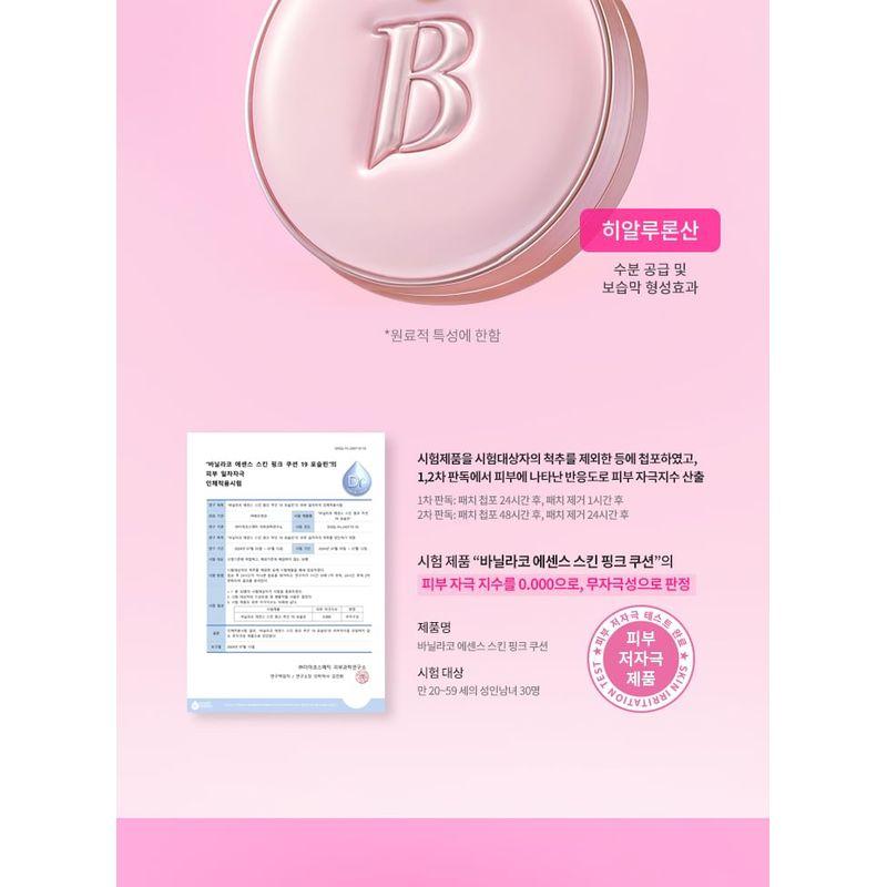 BANILA CO - Essence Skin Pink Cushion Refill Only - 6 Colors