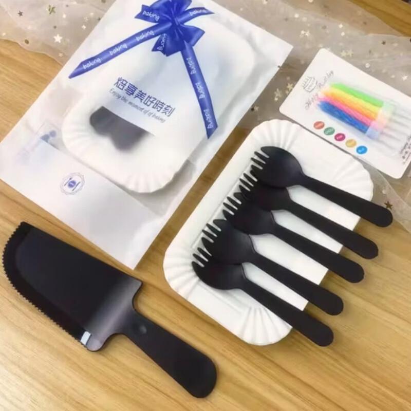 Xingduo Disposable Plastic Cake Set