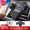 2025 Hot Gravity Car Phone Holder Air Vent GPS Stand Accessories For Bmw 50th Kith E60 M3 M5 M6 F01 F20 F10 F13 F15 F16 F30 F34