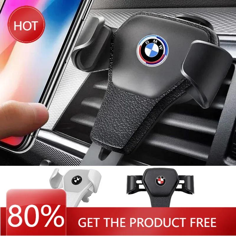 2025 Hot Gravity Car Phone Holder Air Vent GPS Stand Accessories For Bmw 50th Kith E60 M3 M5 M6 F01 F20 F10 F13 F15 F16 F30 F34