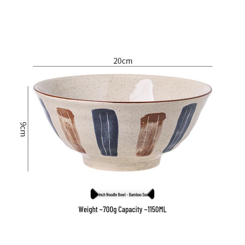 

ZISIZ Japanese Ceramic Ramen Bowl - Copper Flower (Set of 2)