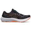 Asics Gel Kayano 29 Černá Sluneční Broskvová Pánské Tenisky 1011B440-005