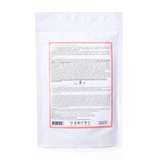 Anregende Alginatmaske mit B-Vitaminen, C Hillary Acerola, 100 g