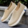 Men's Summer Fly-knit Breathable Slip-on Dad Shoes - Korean Style Casual & Comfortable
