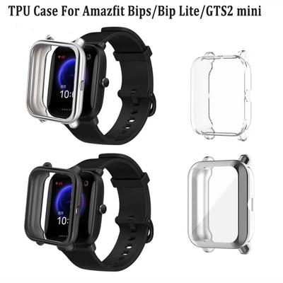 Screen Protector For Xiaomi Amazfit GTS 2 Mini / Bip Lite / Bips Cover Shell Watch Protective Case