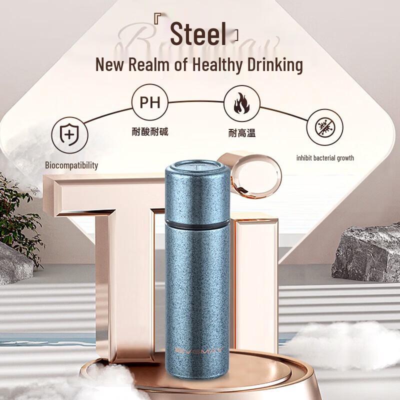 

Baoweima Pure Titanium Vacuum Insulated Business Mug