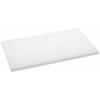 Sumibe Techno Plastics Antibacterial Super Heat-Resistant Cutting Board, 370 X 210 X 15mm, Polyethylene, Japan, AMNA222